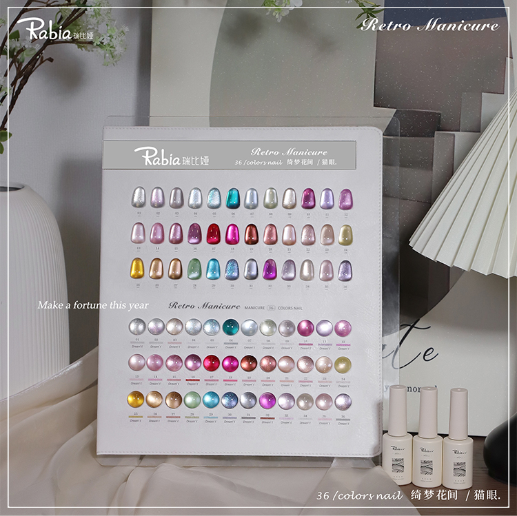 Nail Art Eye Cat - RABIA Moonlight Cat Eye 36 Kolorów