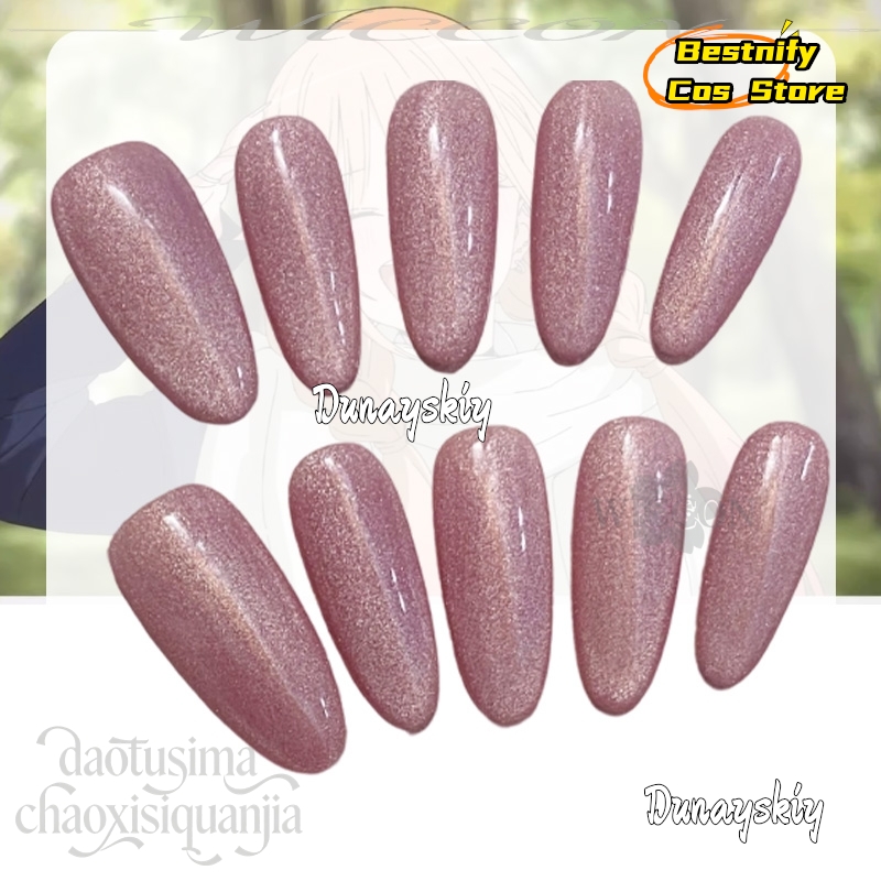 aBestnify Cos*Kitagawa Marin S – Nail Art Eye Cat recenzja i cena