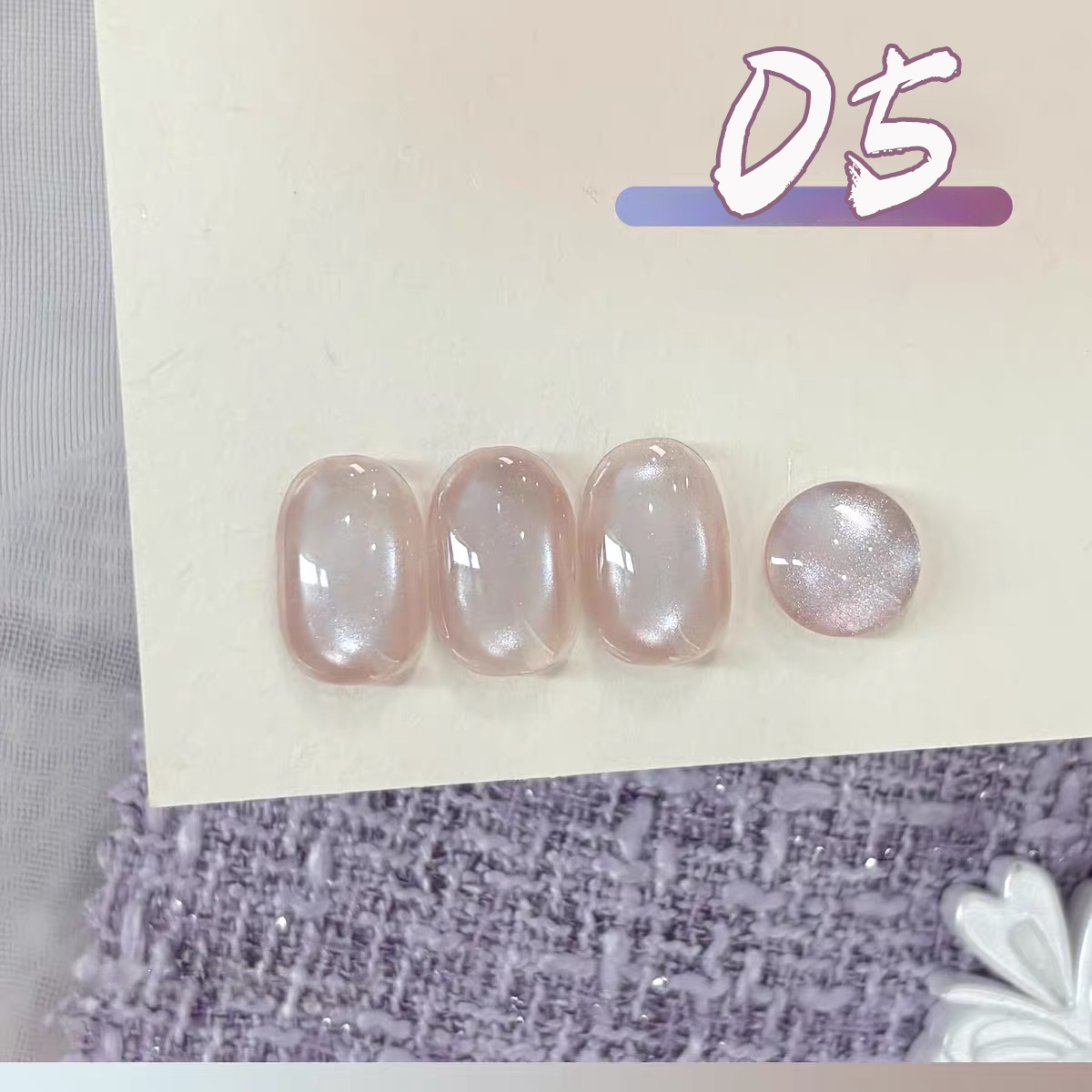 1 szt. PSK 2026 Letni Lód Prze – Nail Art Lilac recenzja i cena