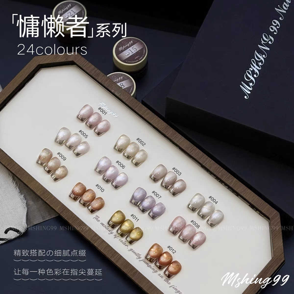 MSHING99 Wielokolorowy Zestaw  – Nail Art Eye Cat recenzja i cena