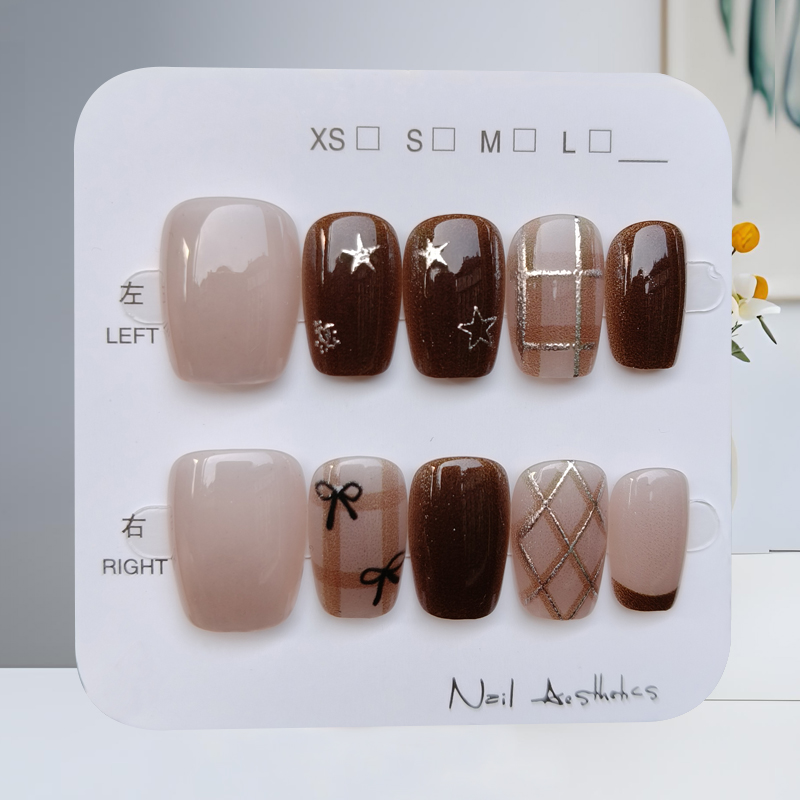 10 szt. Jesienno-zimowe brązow – Nail Art Quirky recenzja i cena