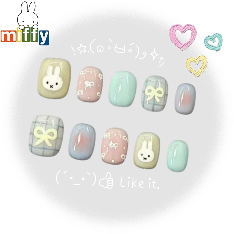 Króliczek Miffy |   Miękka i p – Nail Art Quirky recenzja i cena