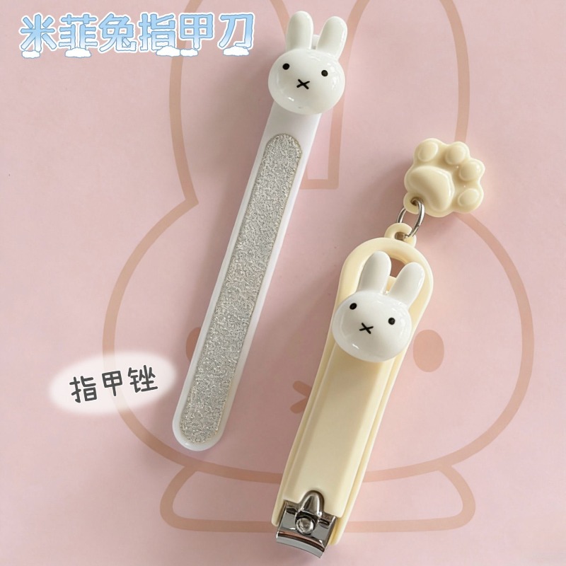 Nowy Miffy Uroczy Kreskówkowy  – Nail Art Quirky recenzja i cena
